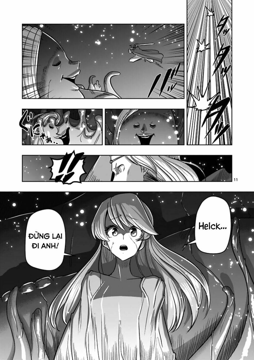 helck-manga/12