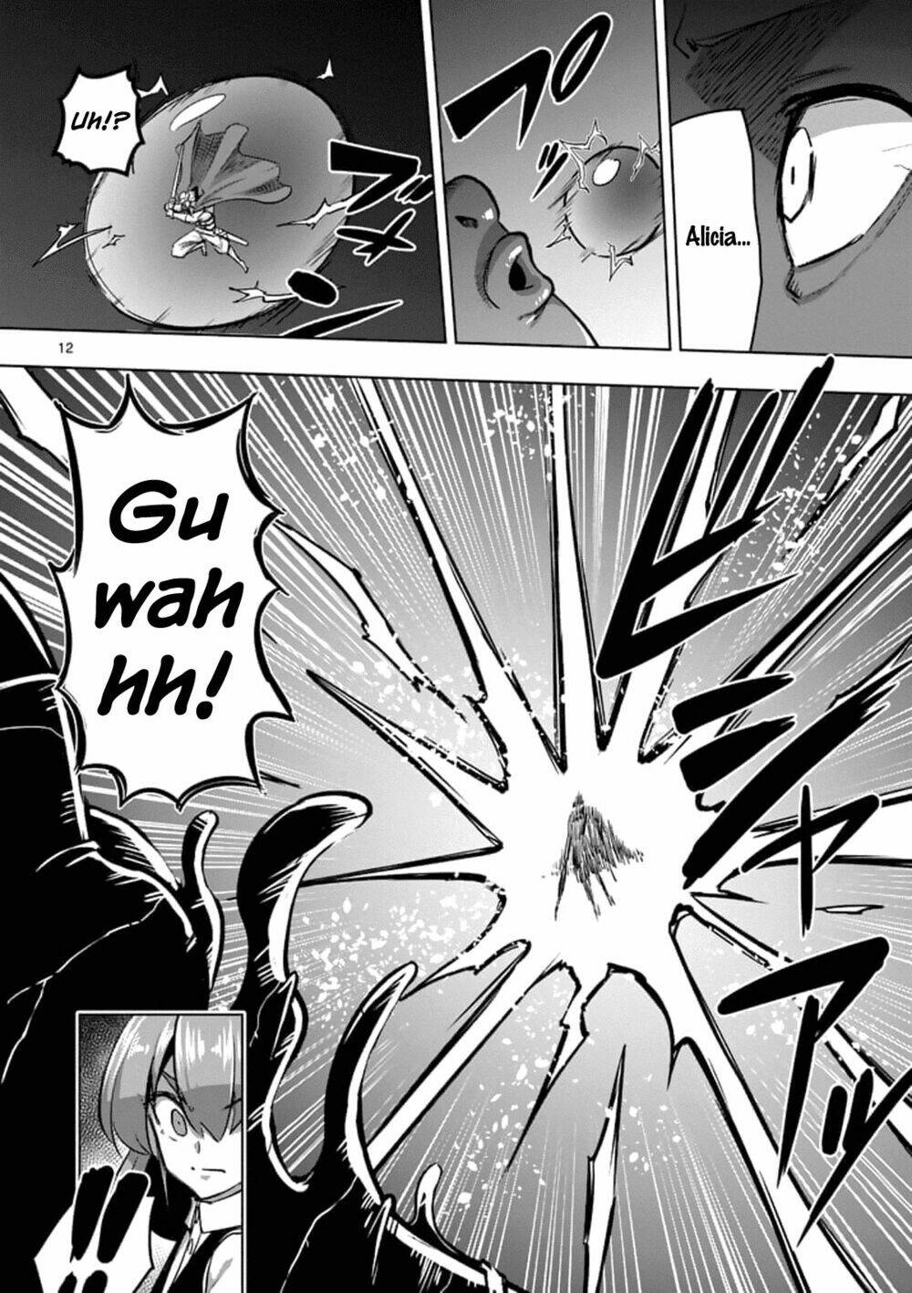 helck-manga/13