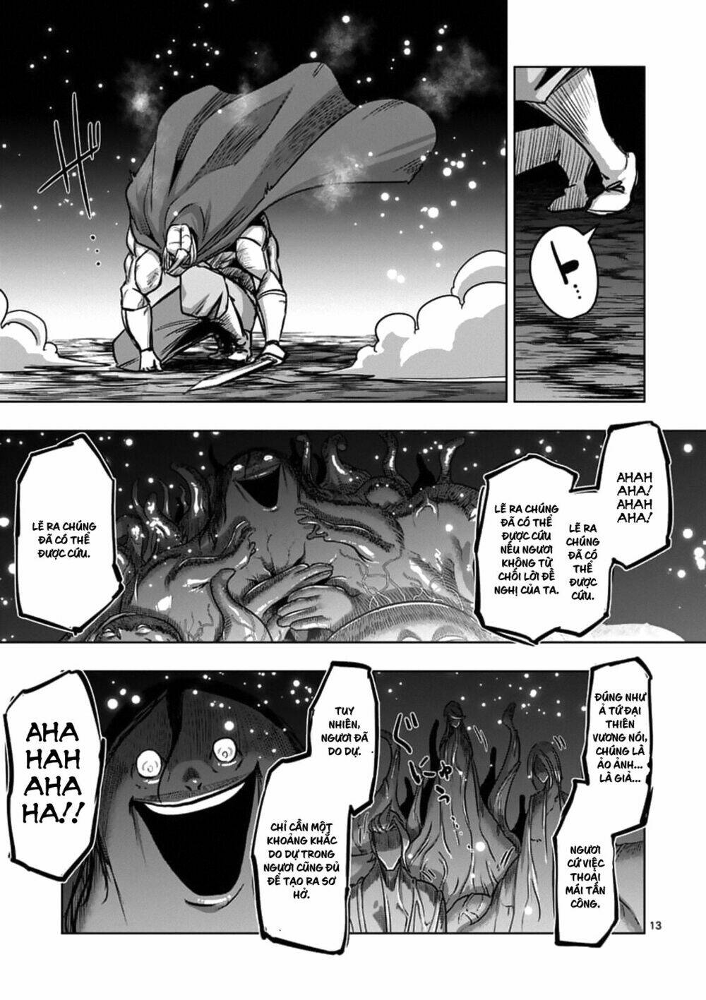 helck-manga/14