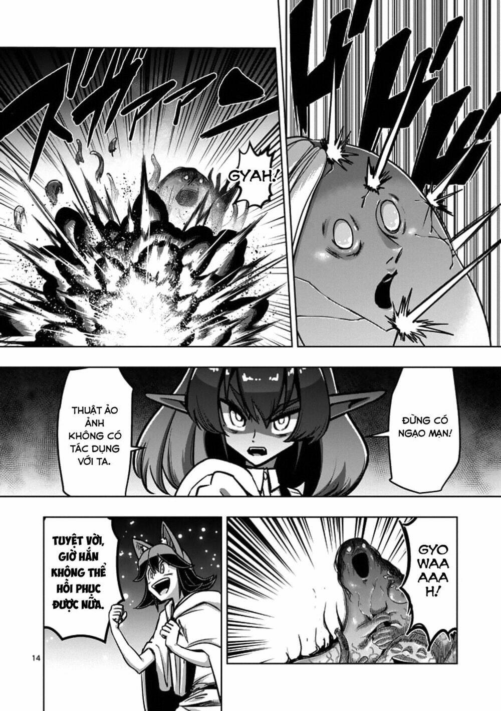 helck-manga/15