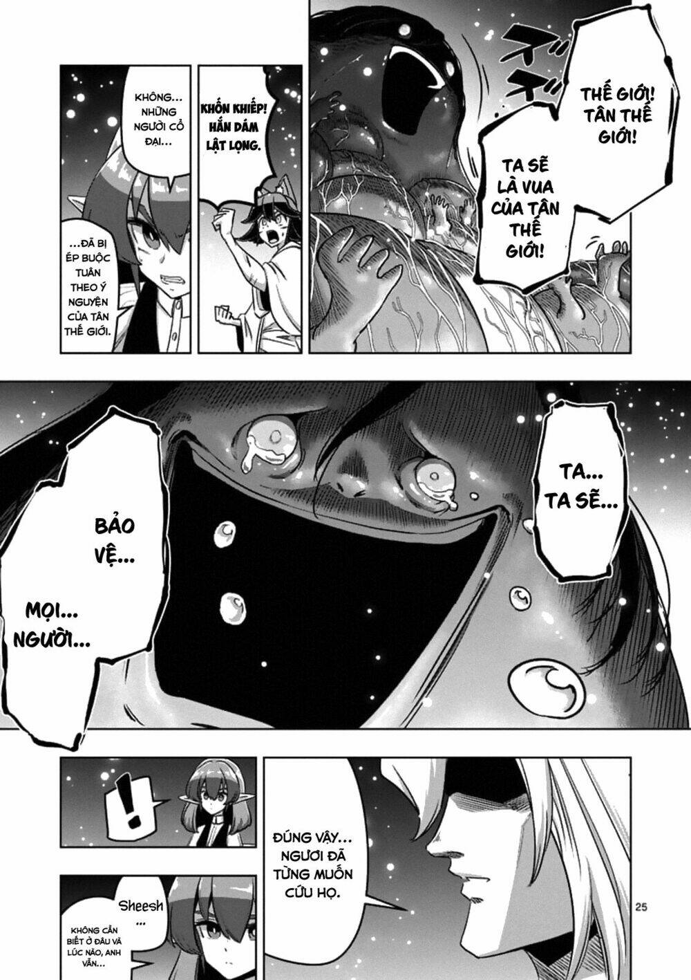 helck-manga/10