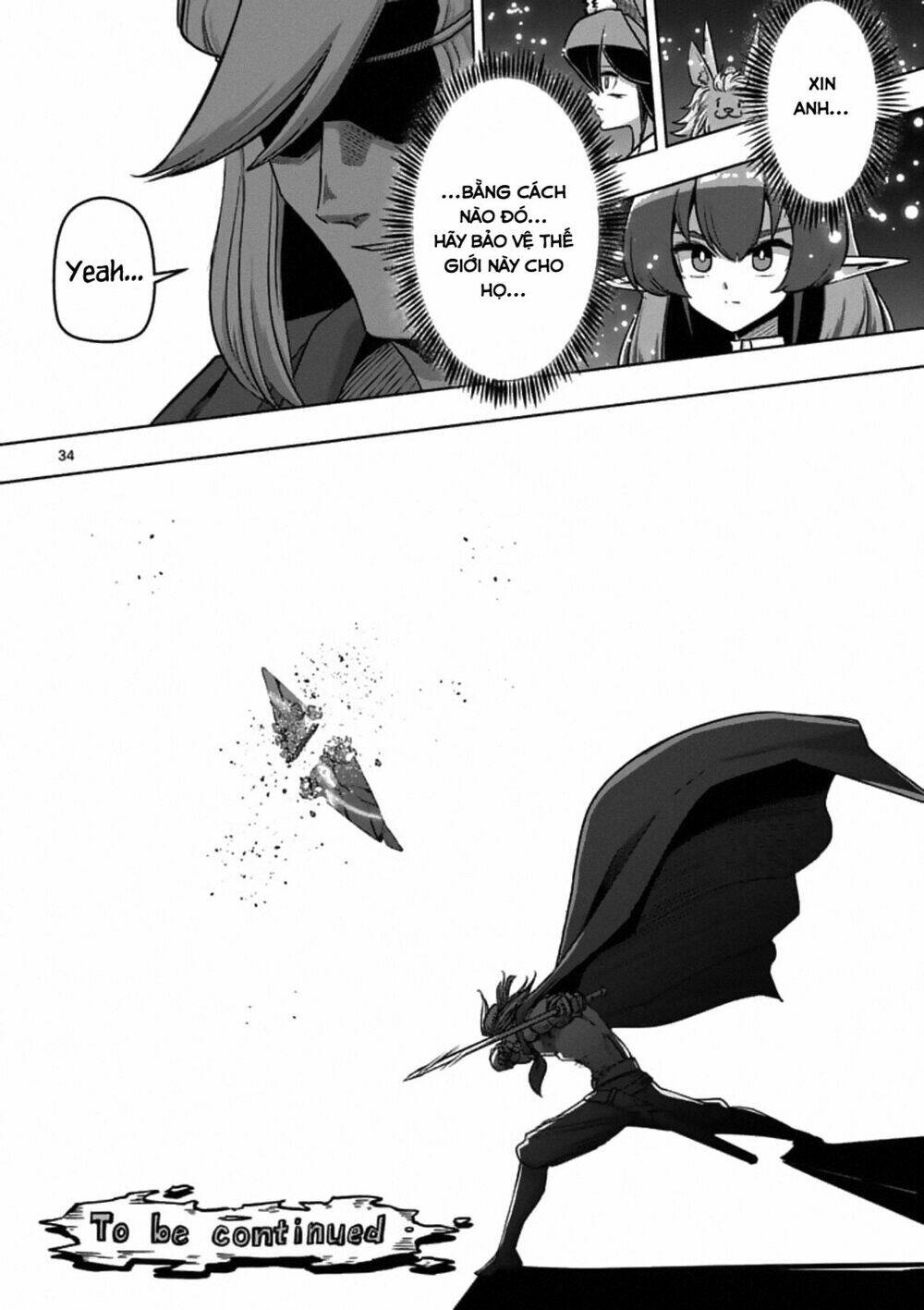 helck-manga/19