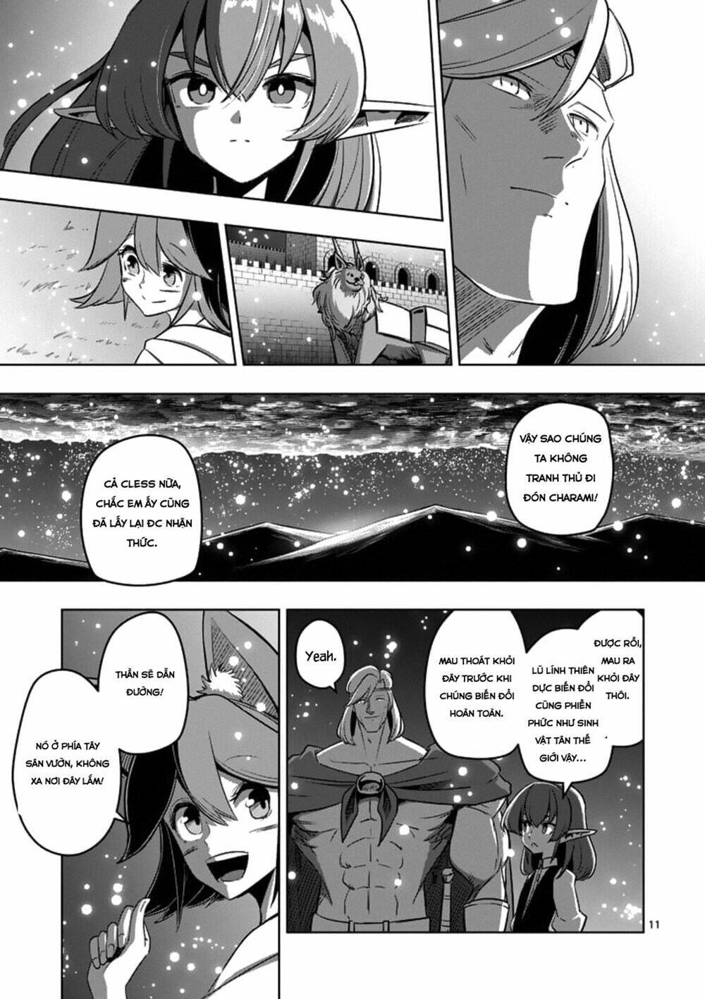 helck-manga/12