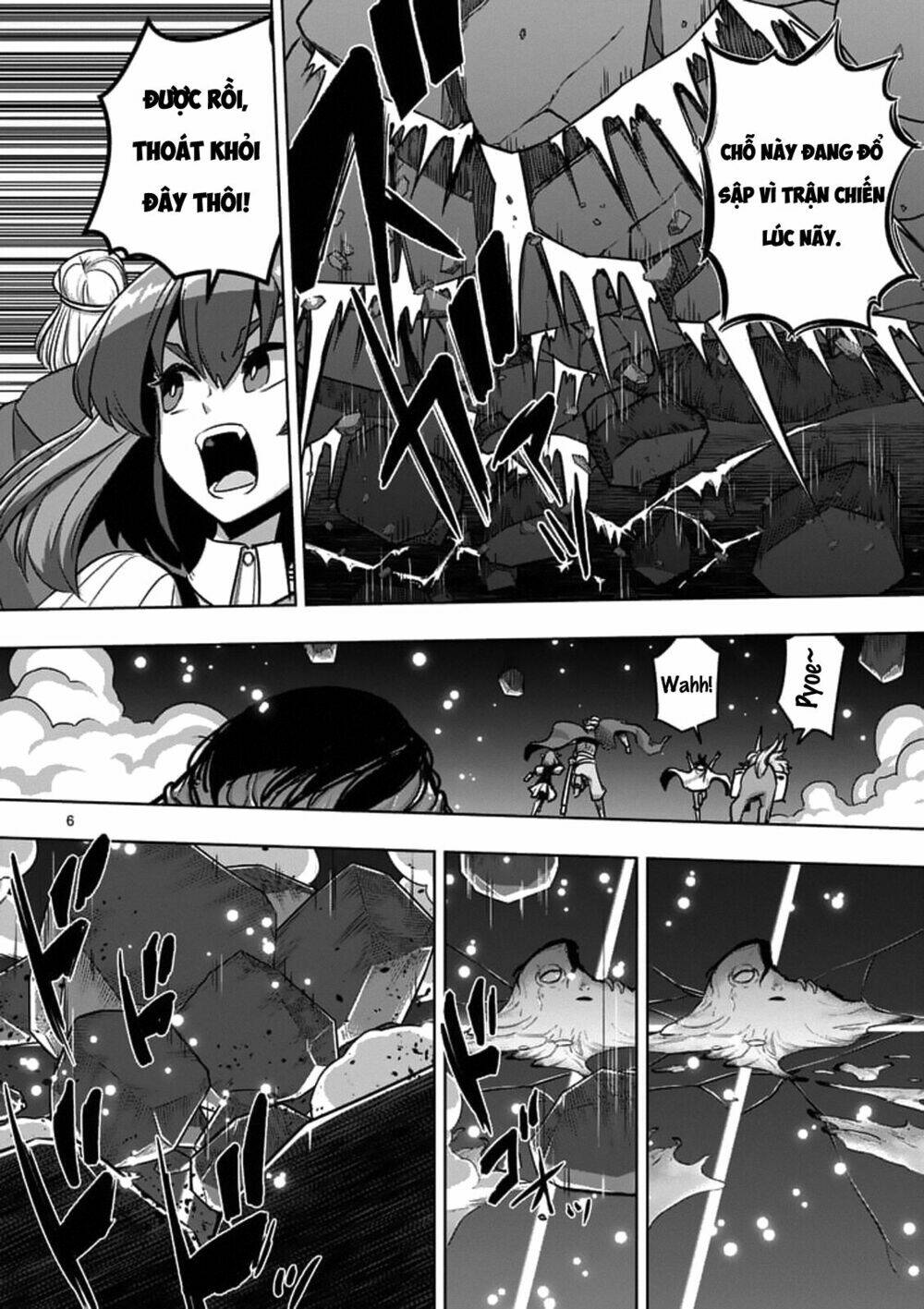 helck-manga/7