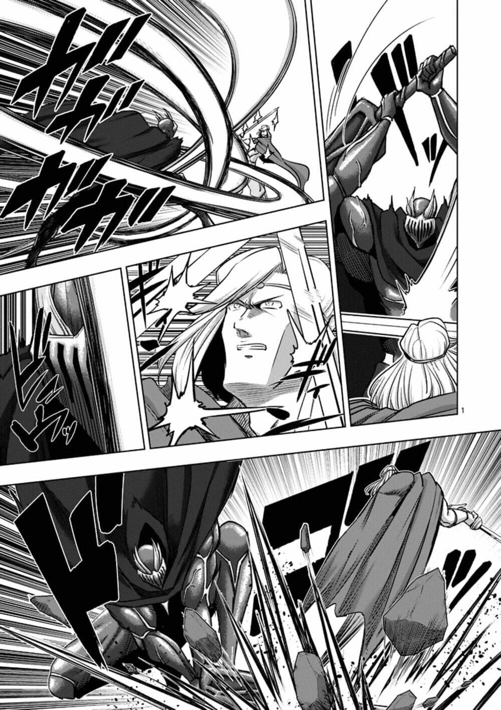 helck-manga/3