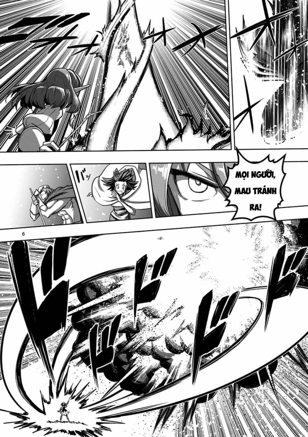 helck-manga/8