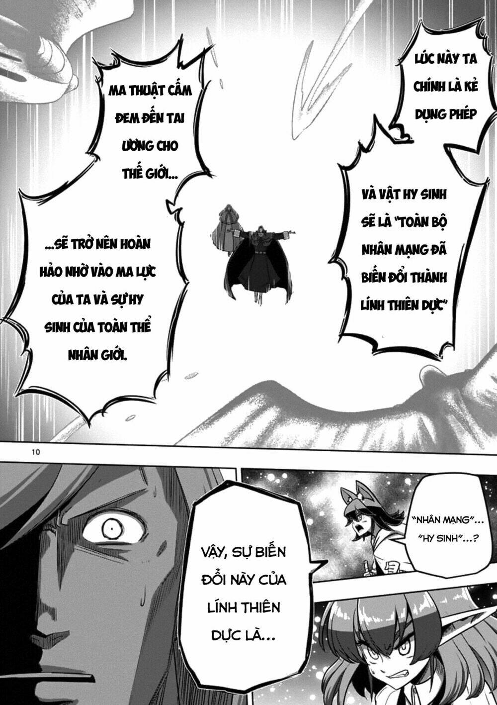 helck-manga/11