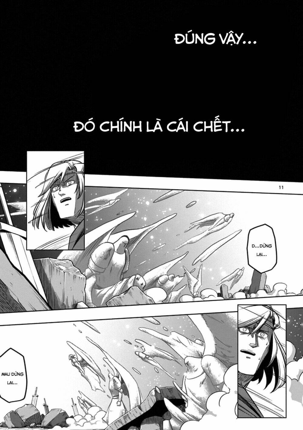 helck-manga/12