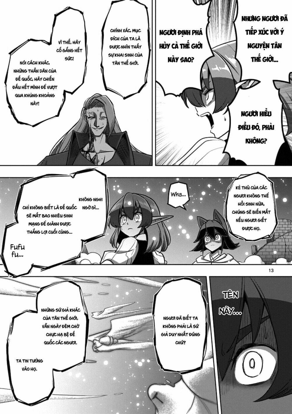 helck-manga/14