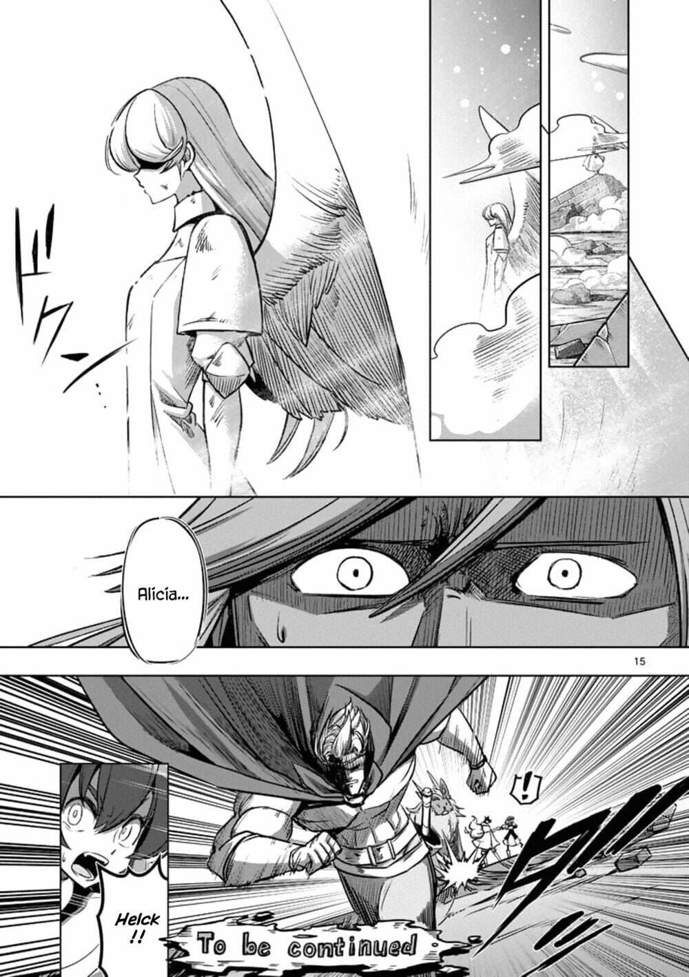 helck-manga/16