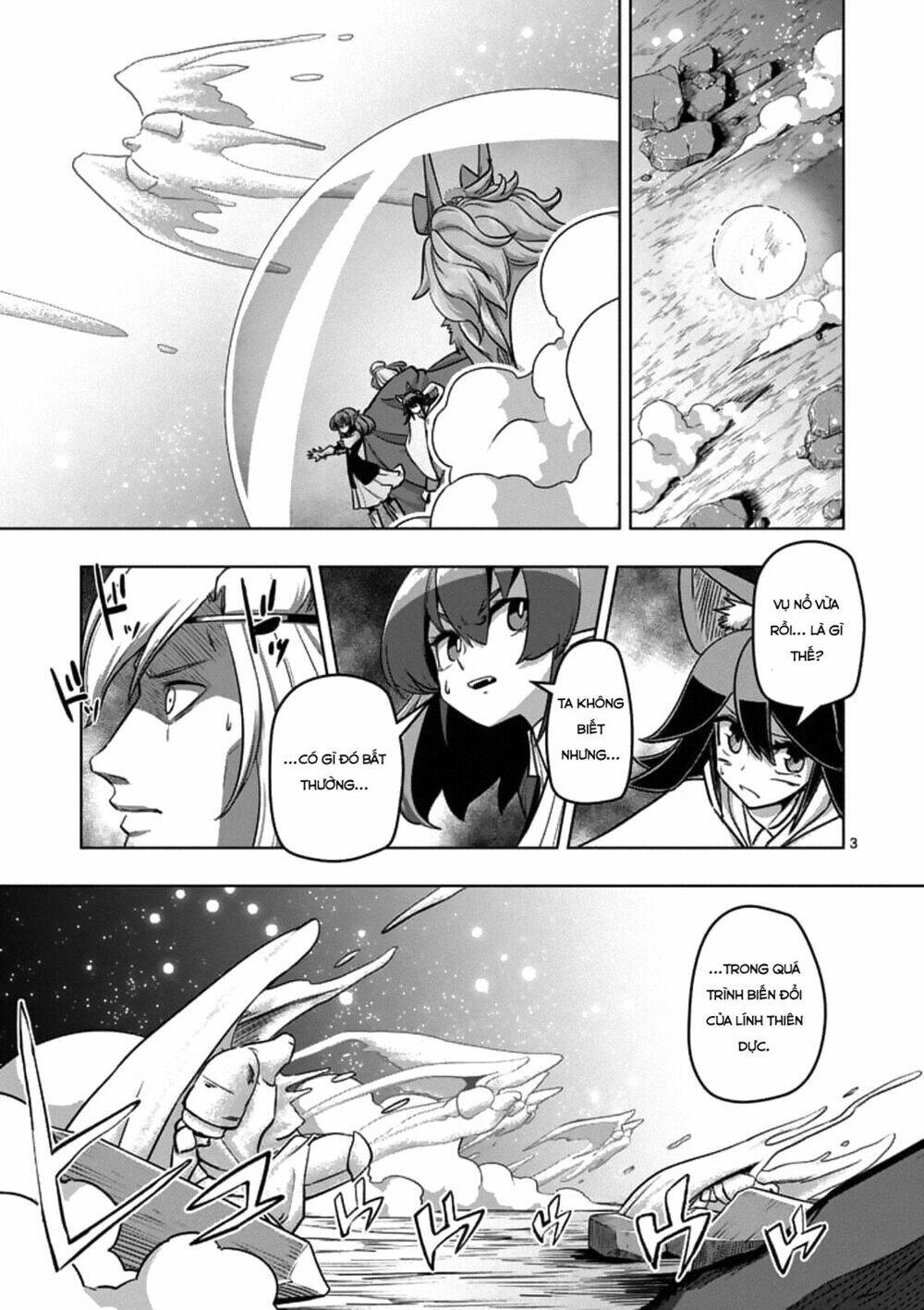 helck-manga/4