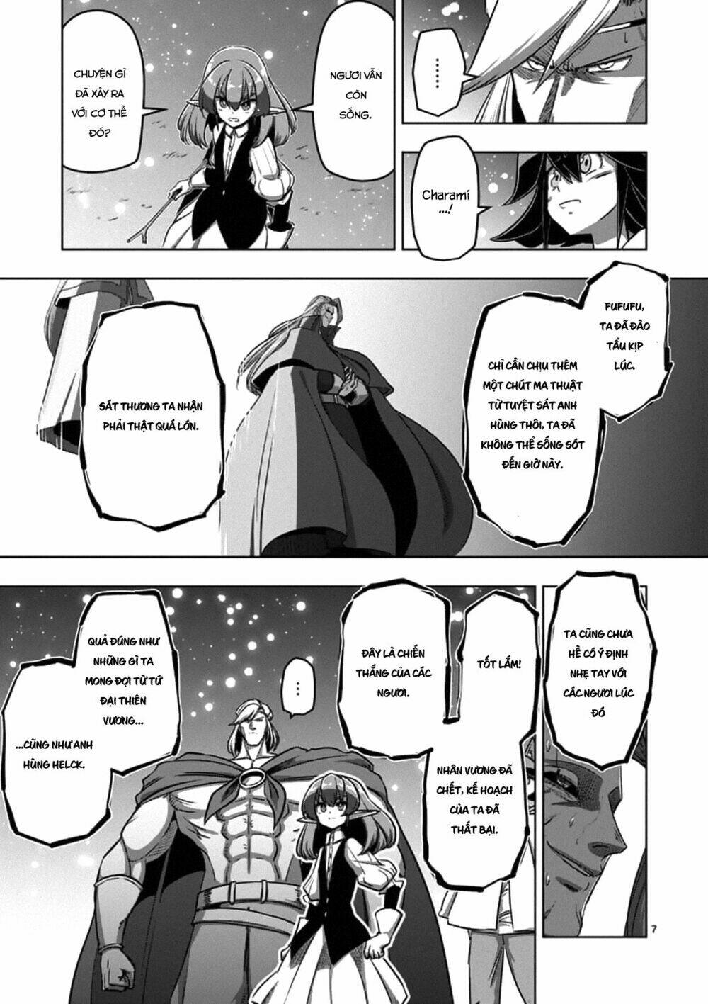 helck-manga/8