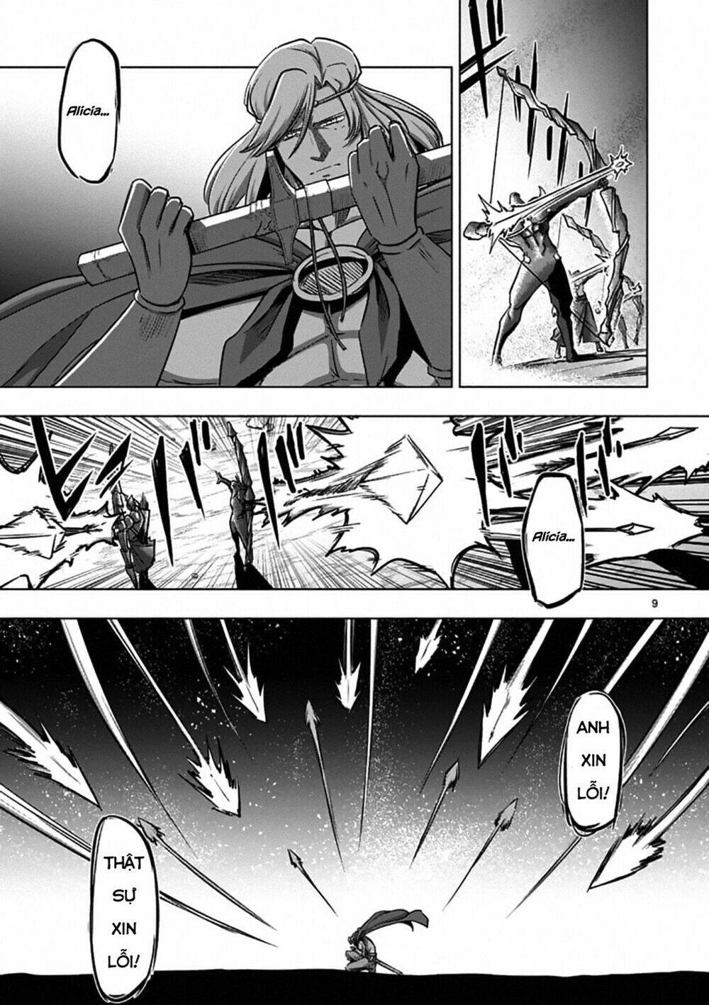 helck-manga/10