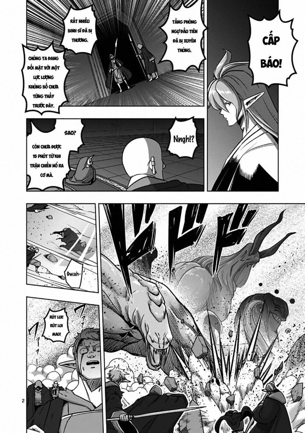 helck-manga/3