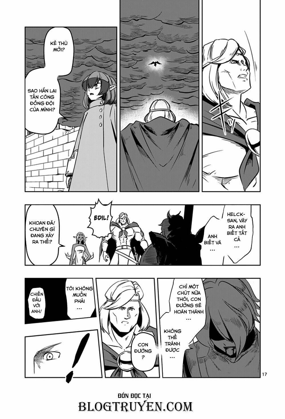 helck-manga/18