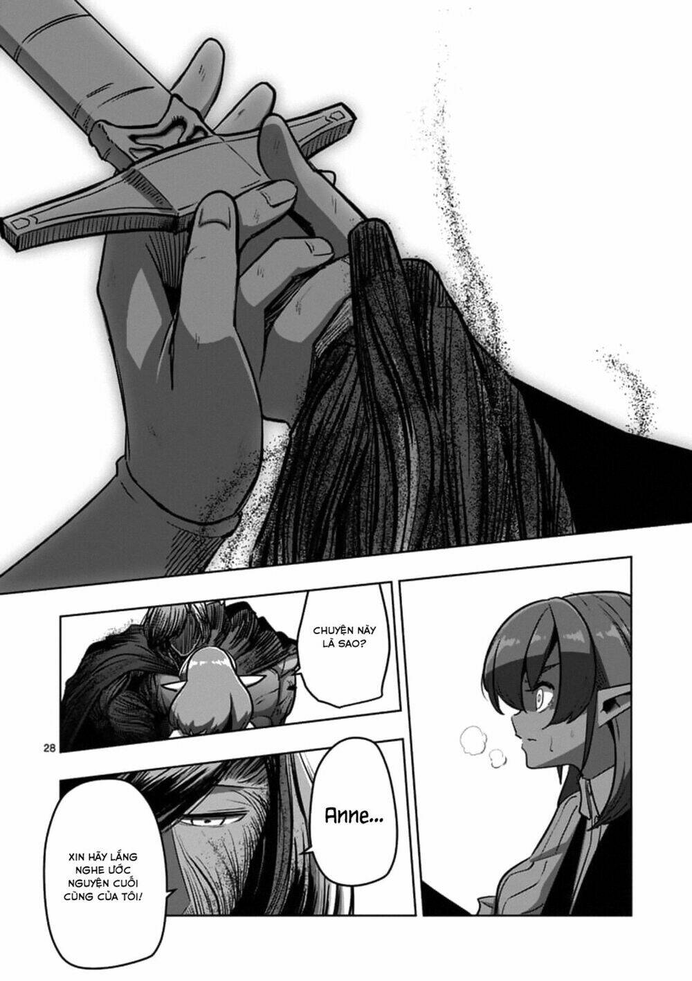 helck-manga/13