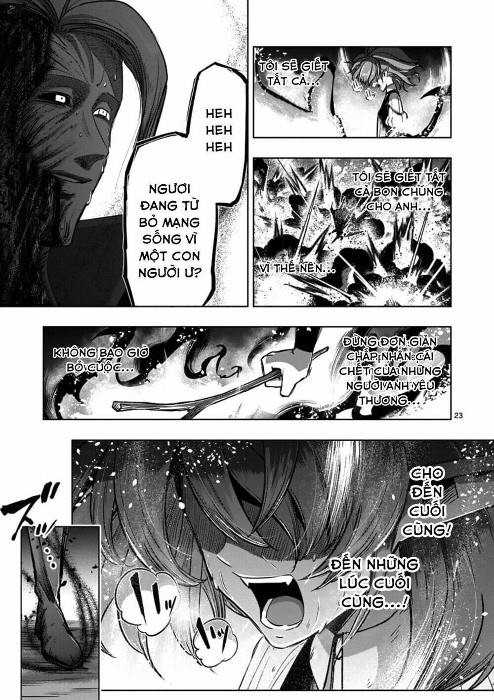 helck-manga/8