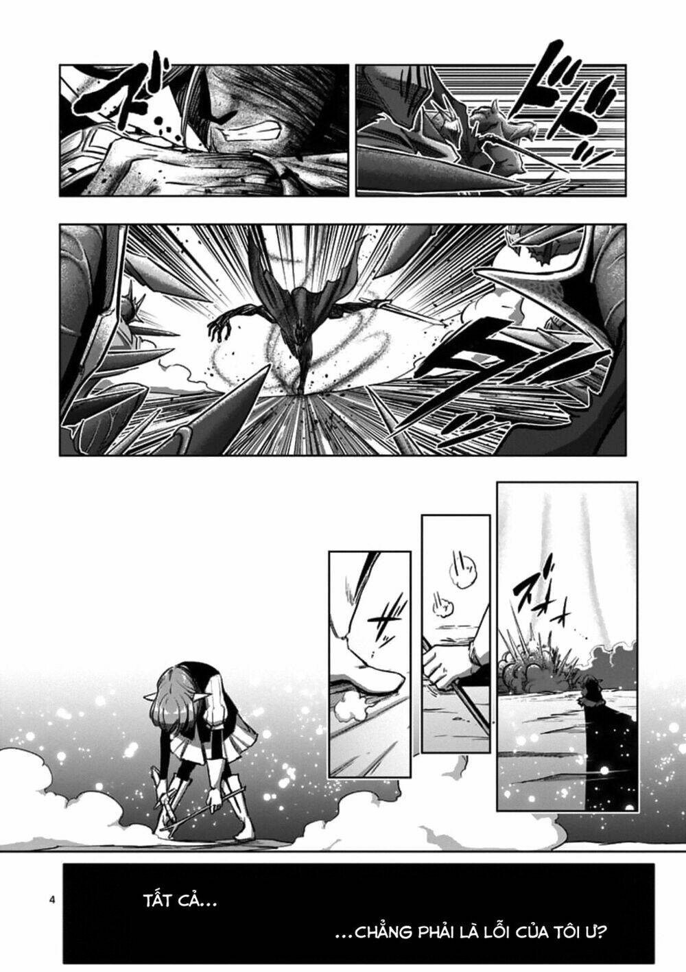 helck-manga/5