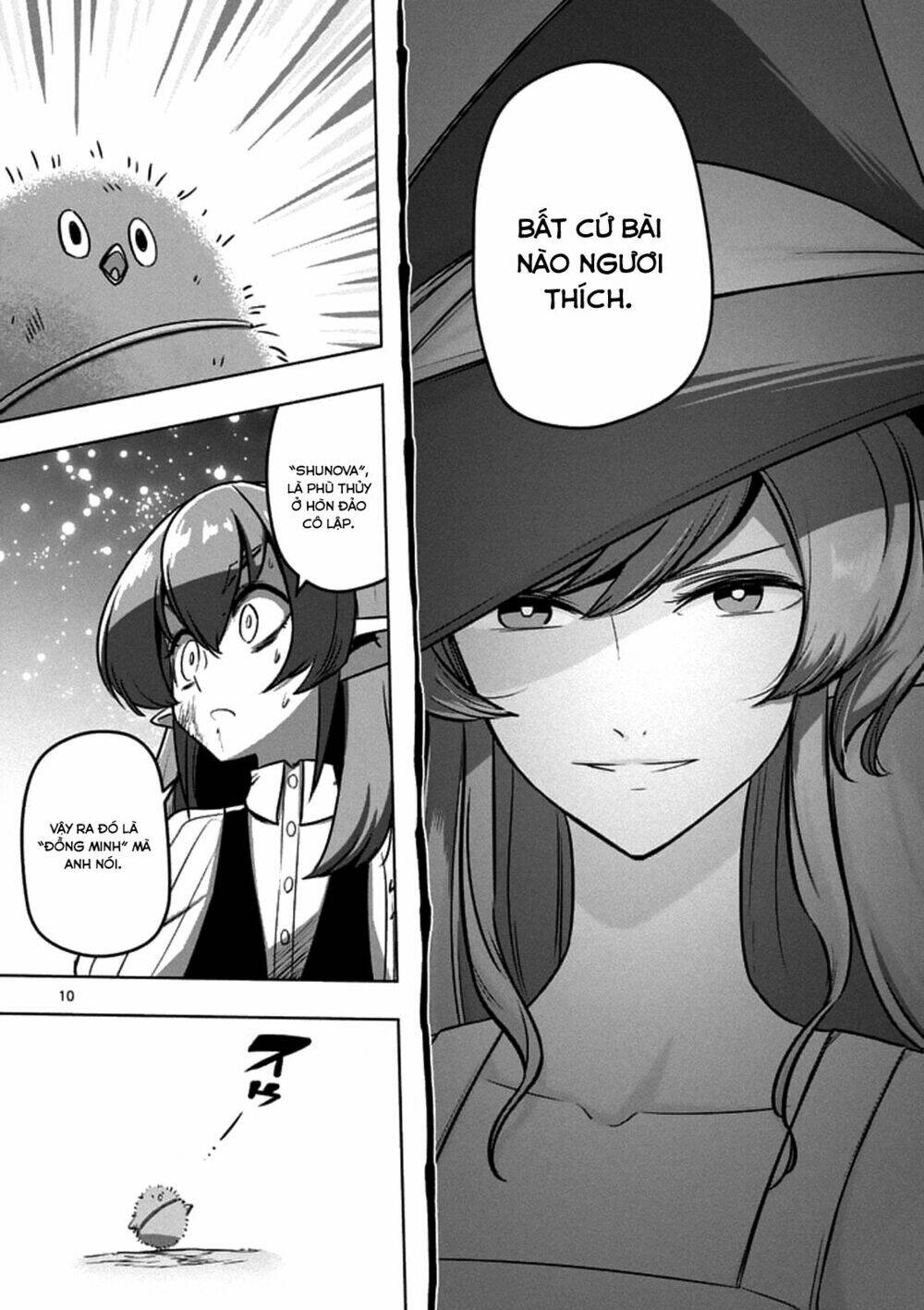 helck-manga/11