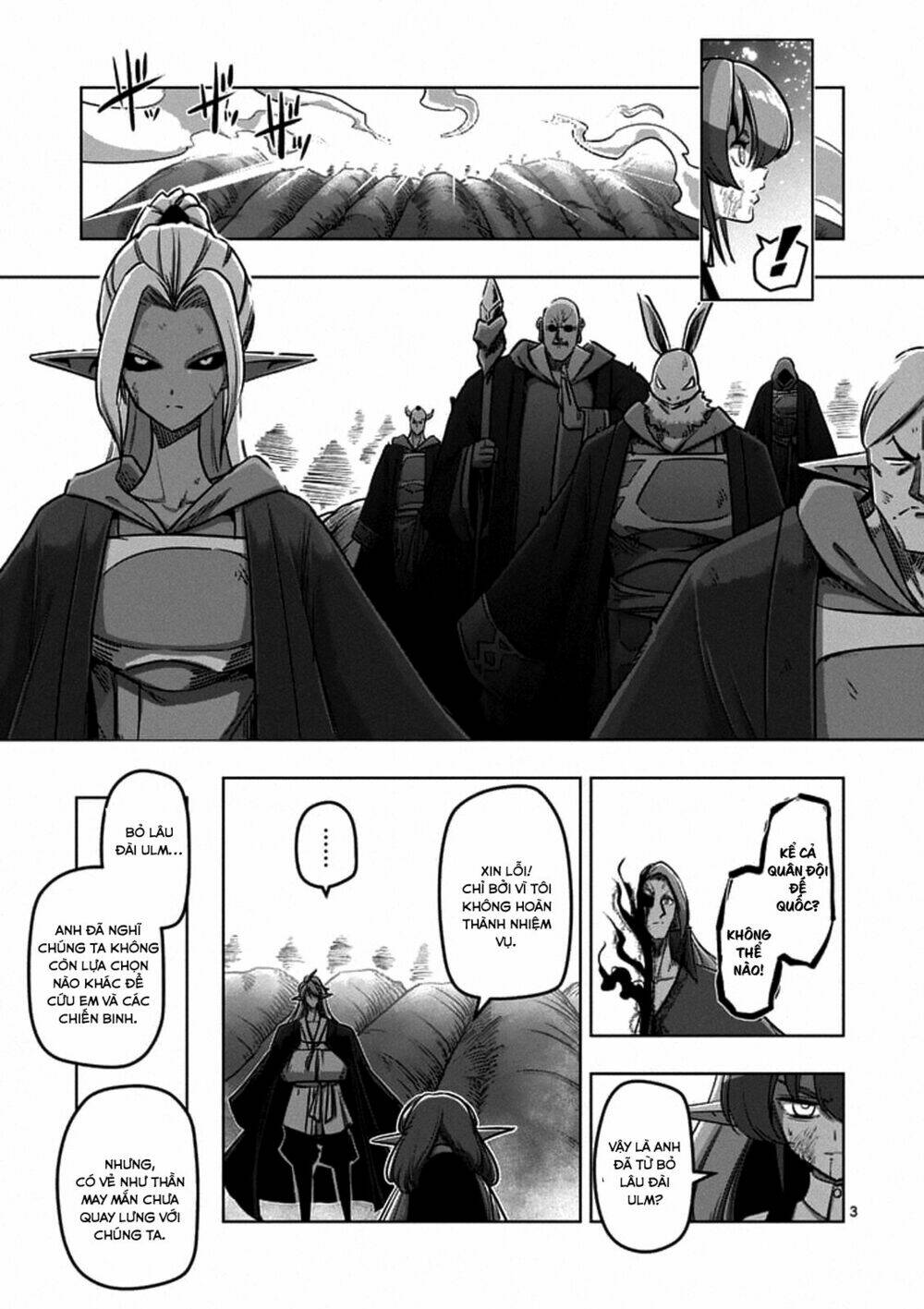 helck-manga/4