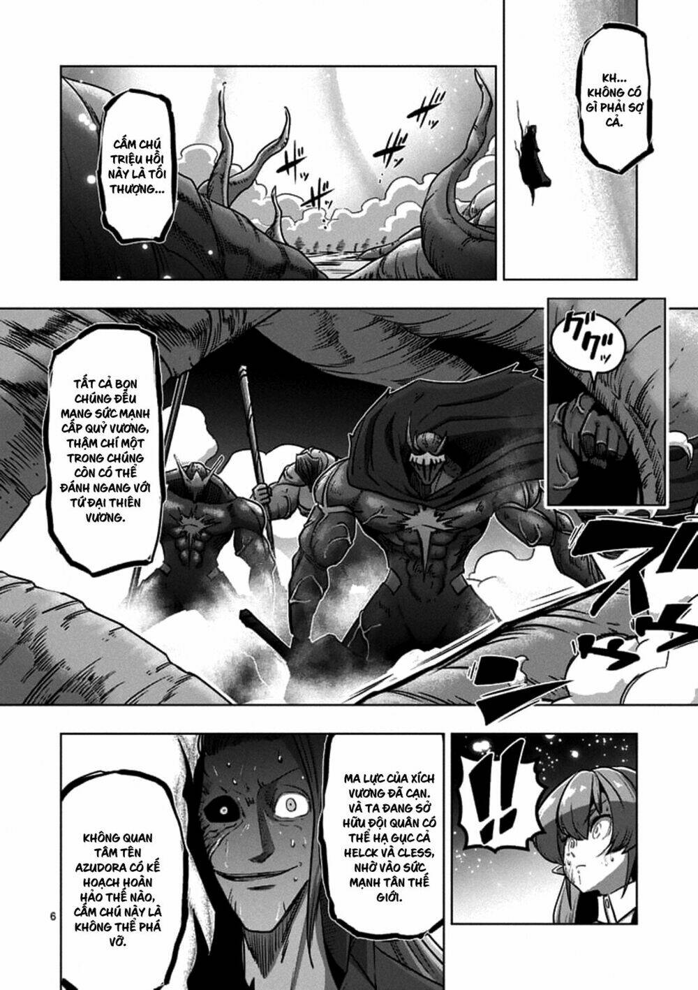 helck-manga/7