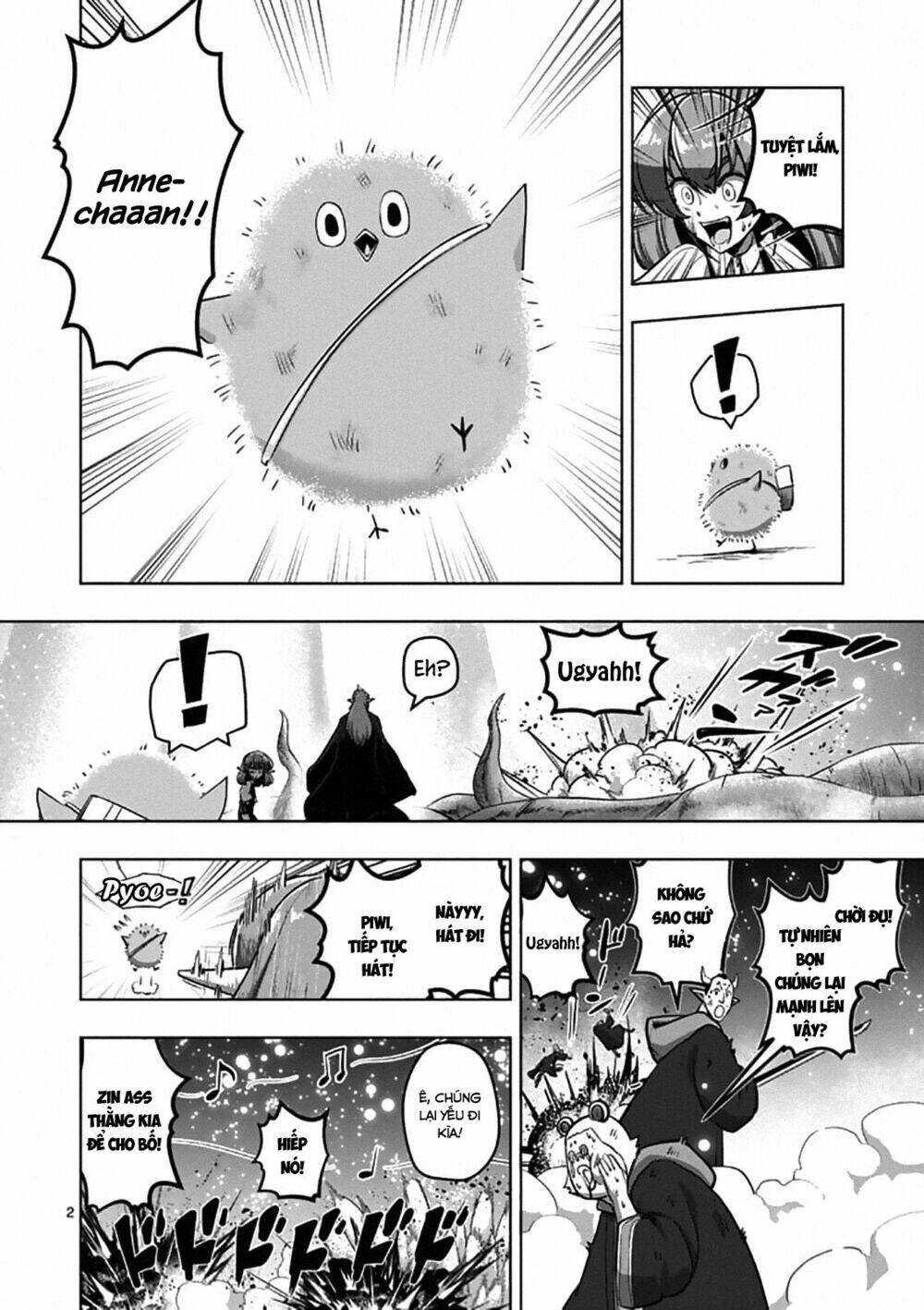 helck-manga/3