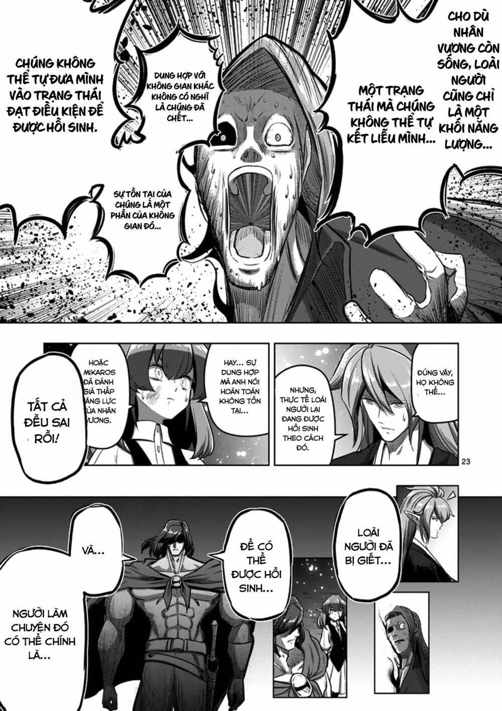 helck-manga/11