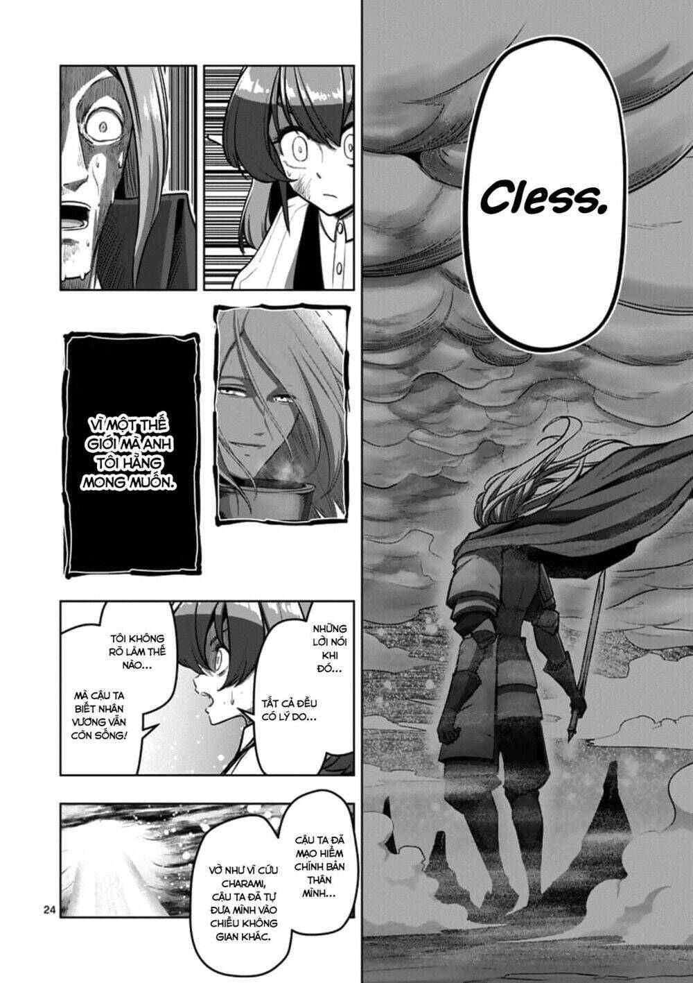 helck-manga/12