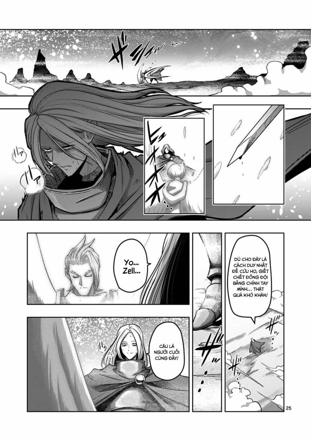 helck-manga/13