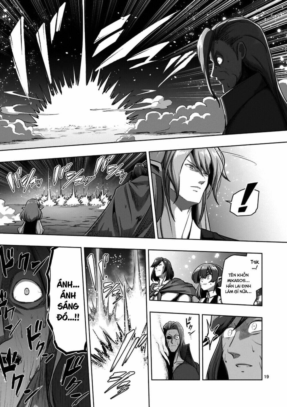 helck-manga/7