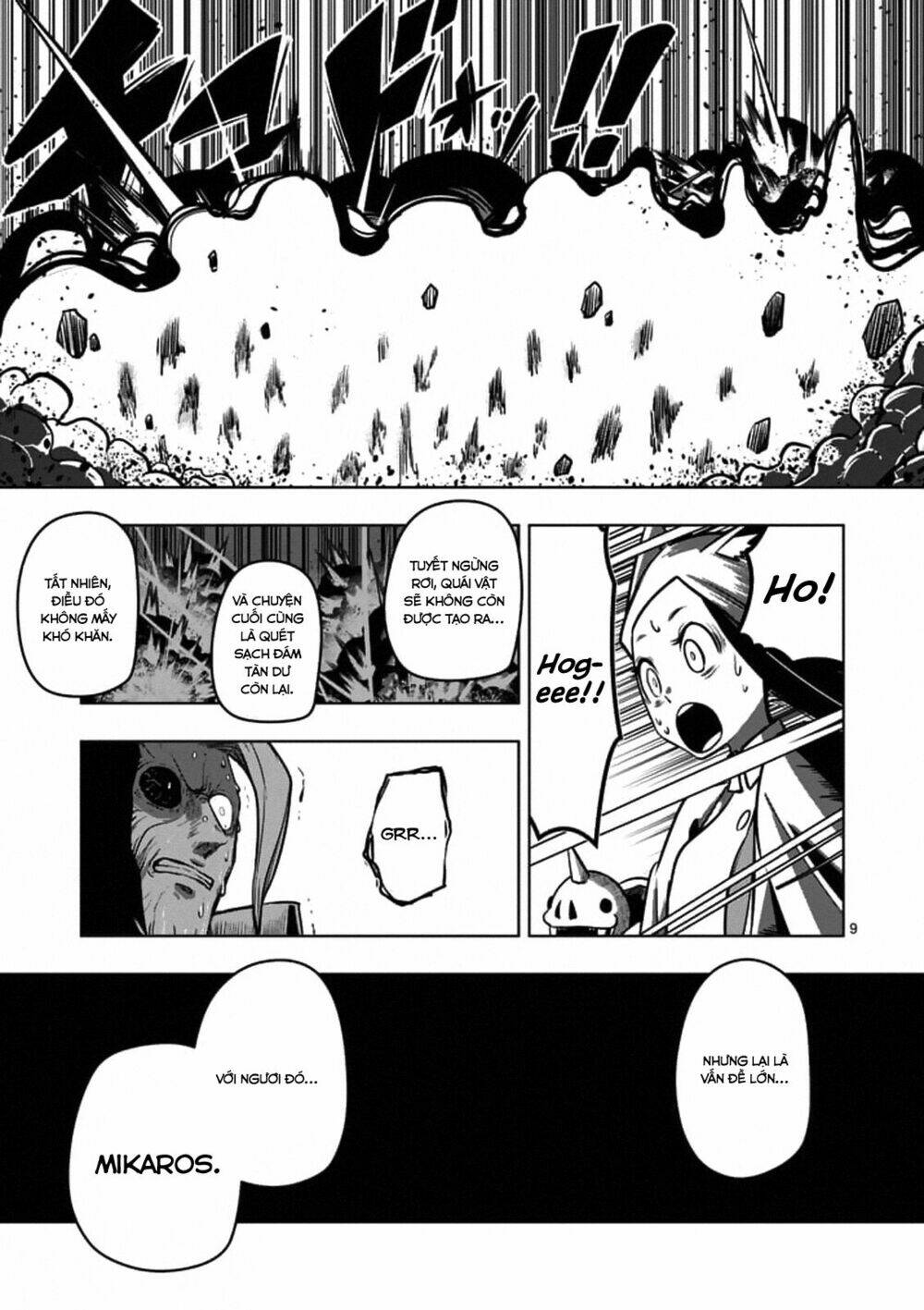 helck-manga/10