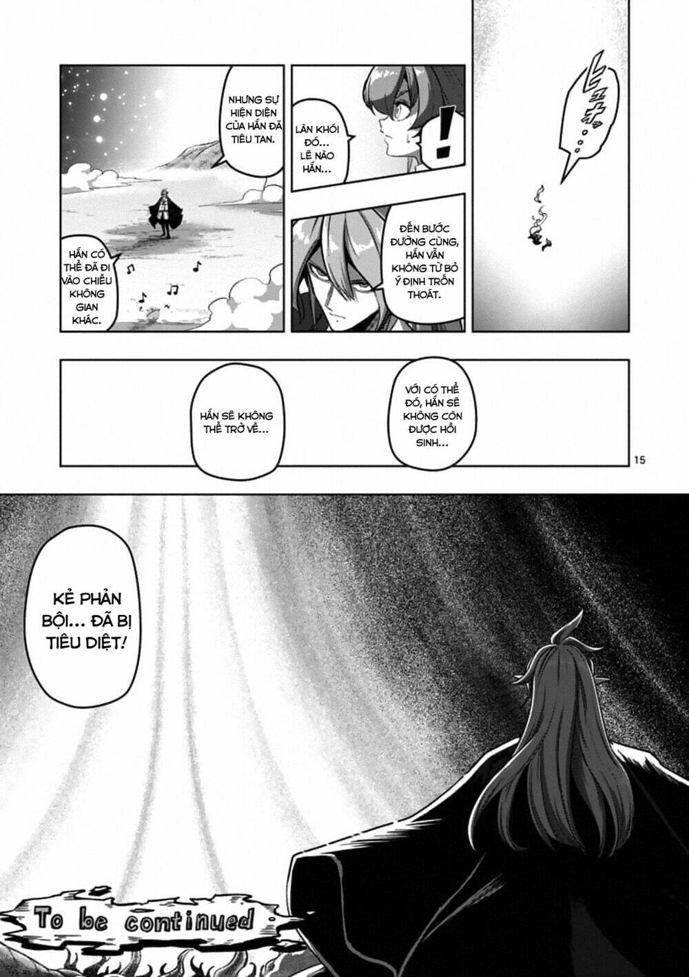 helck-manga/16