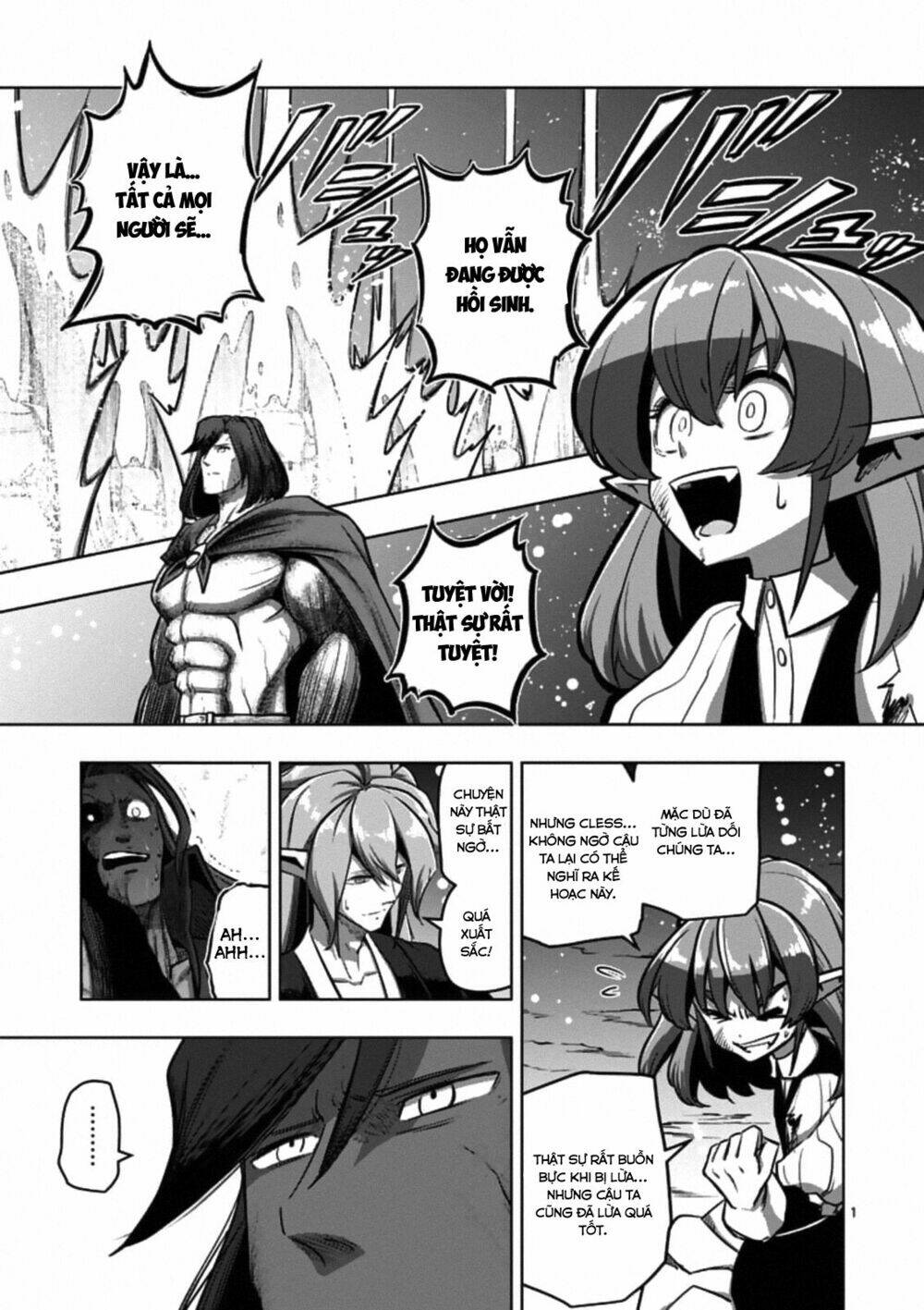 helck-manga/2