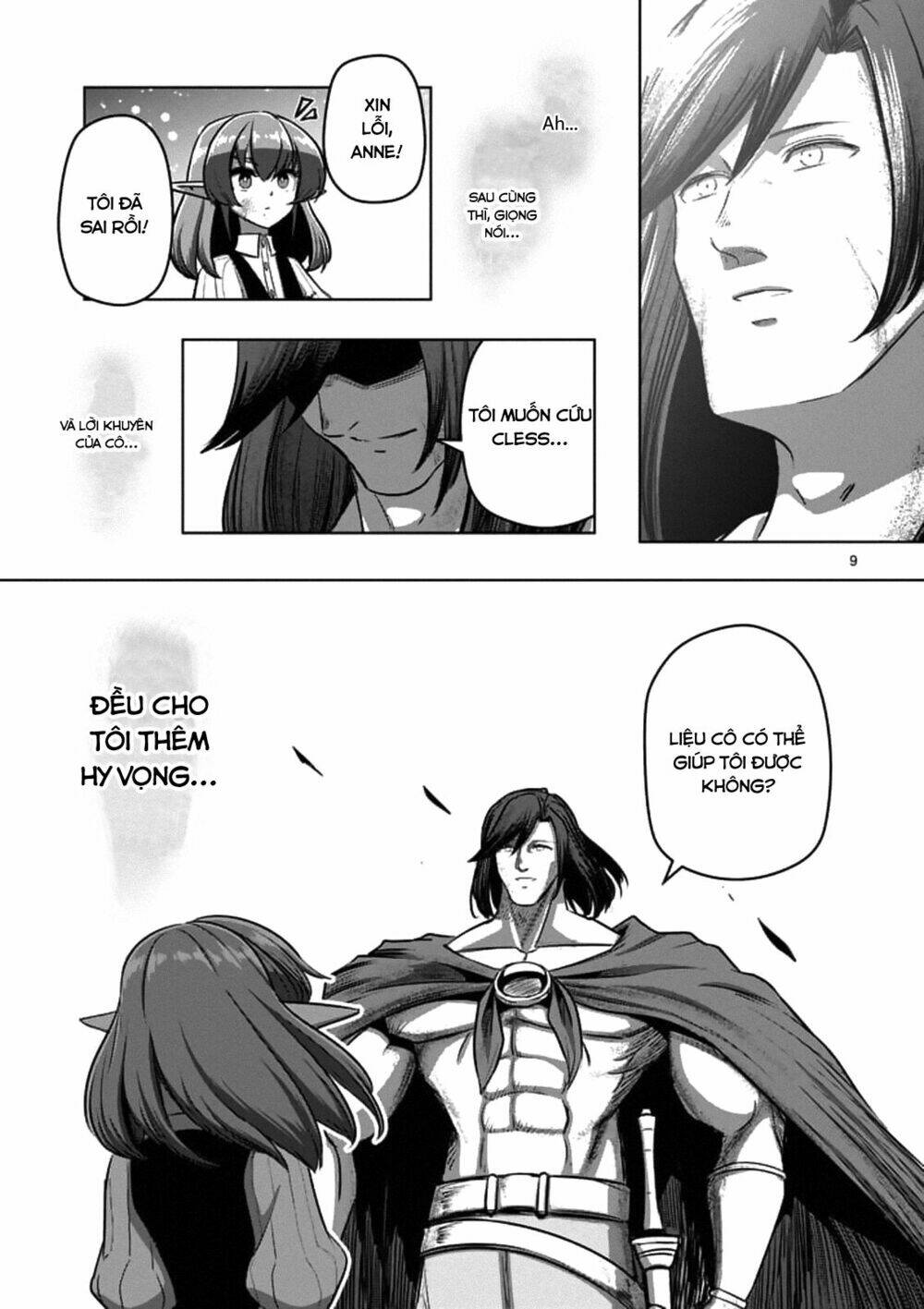 helck-manga/10