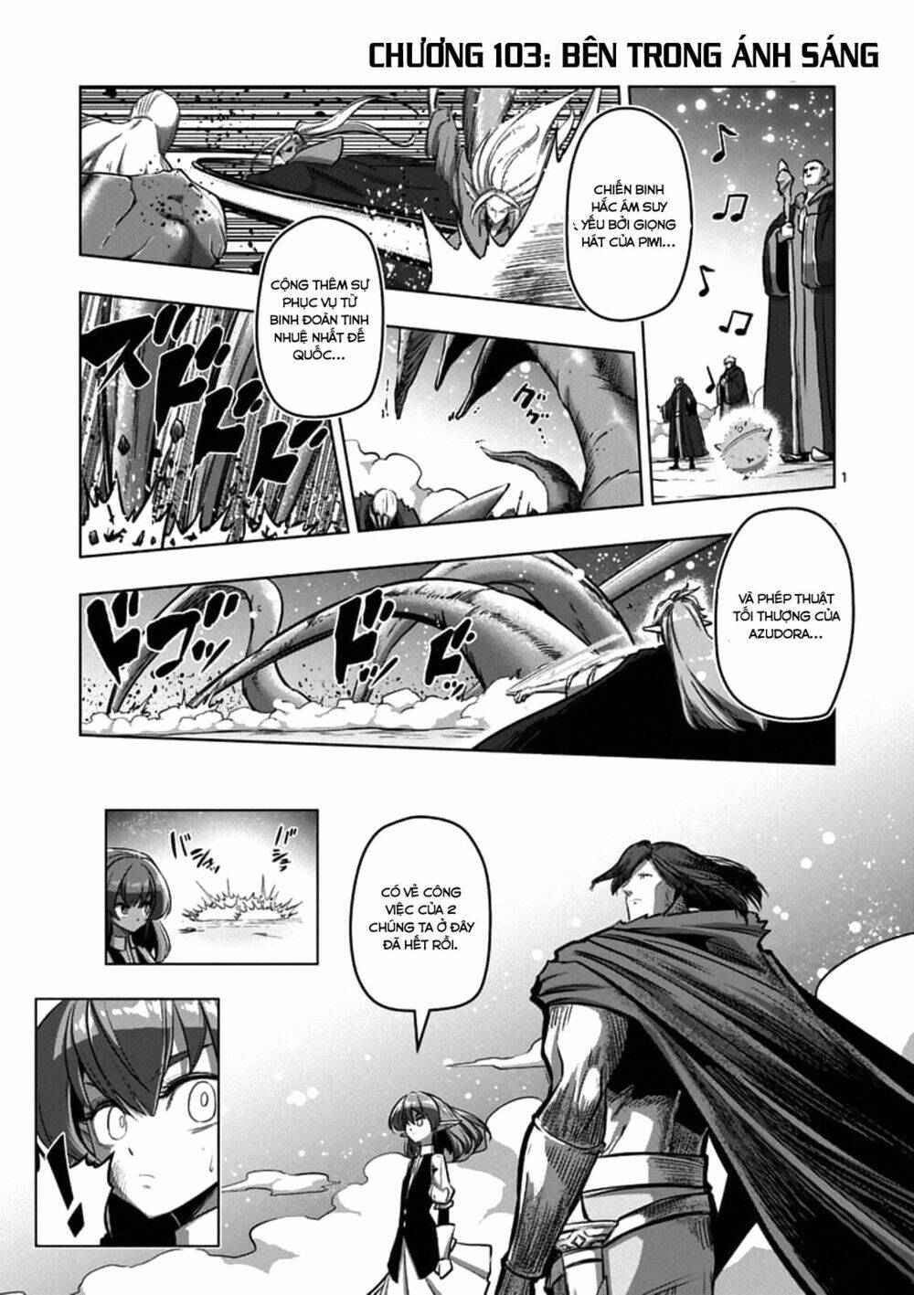 helck-manga/2