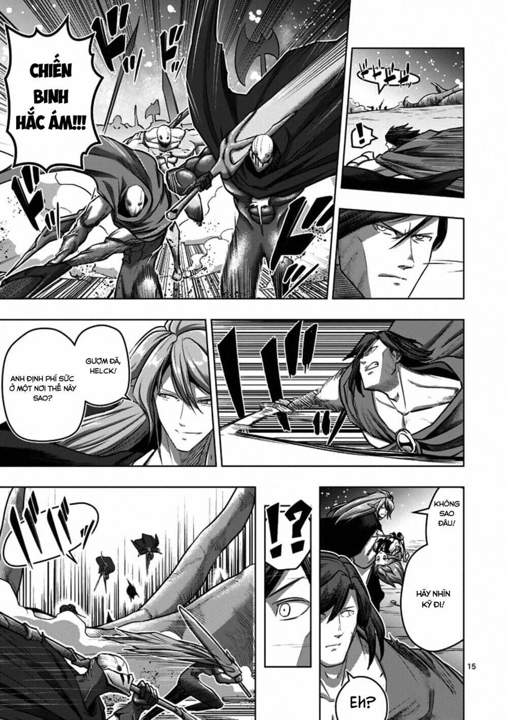 helck-manga/3