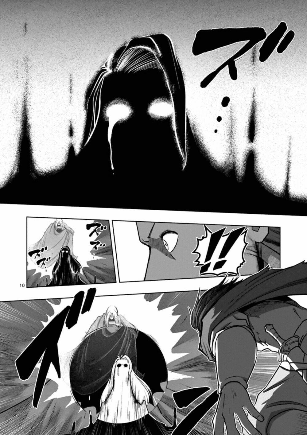 helck-manga/11