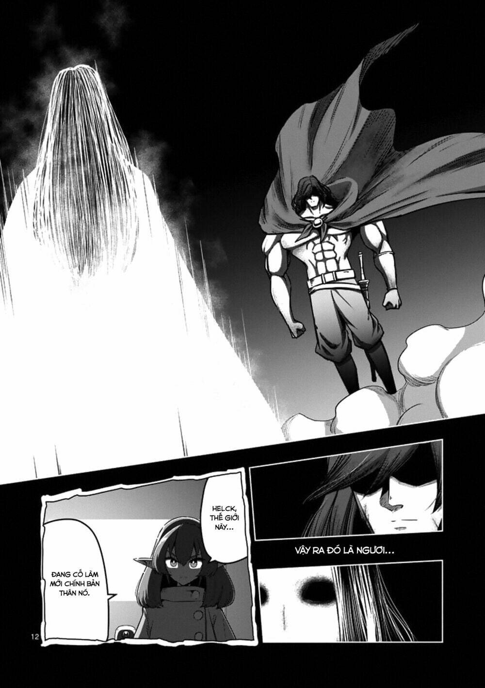 helck-manga/13