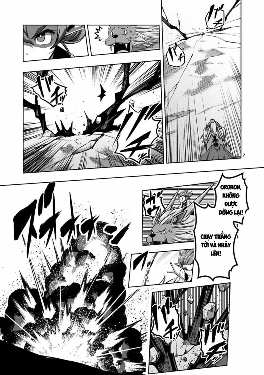 helck-manga/8