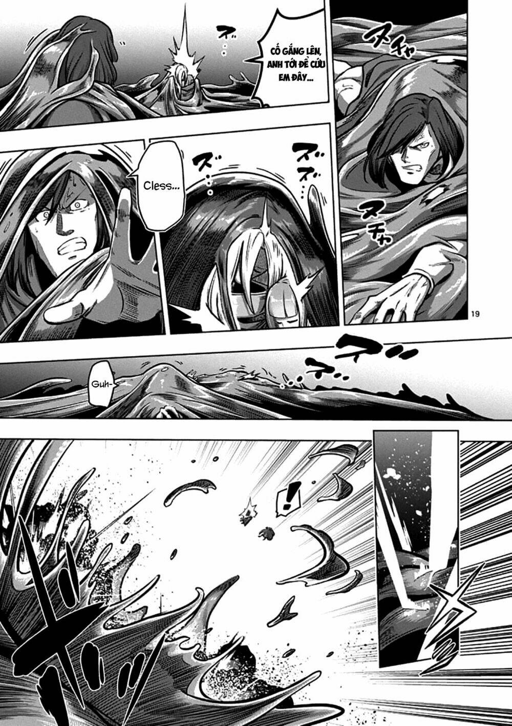 helck-manga/4