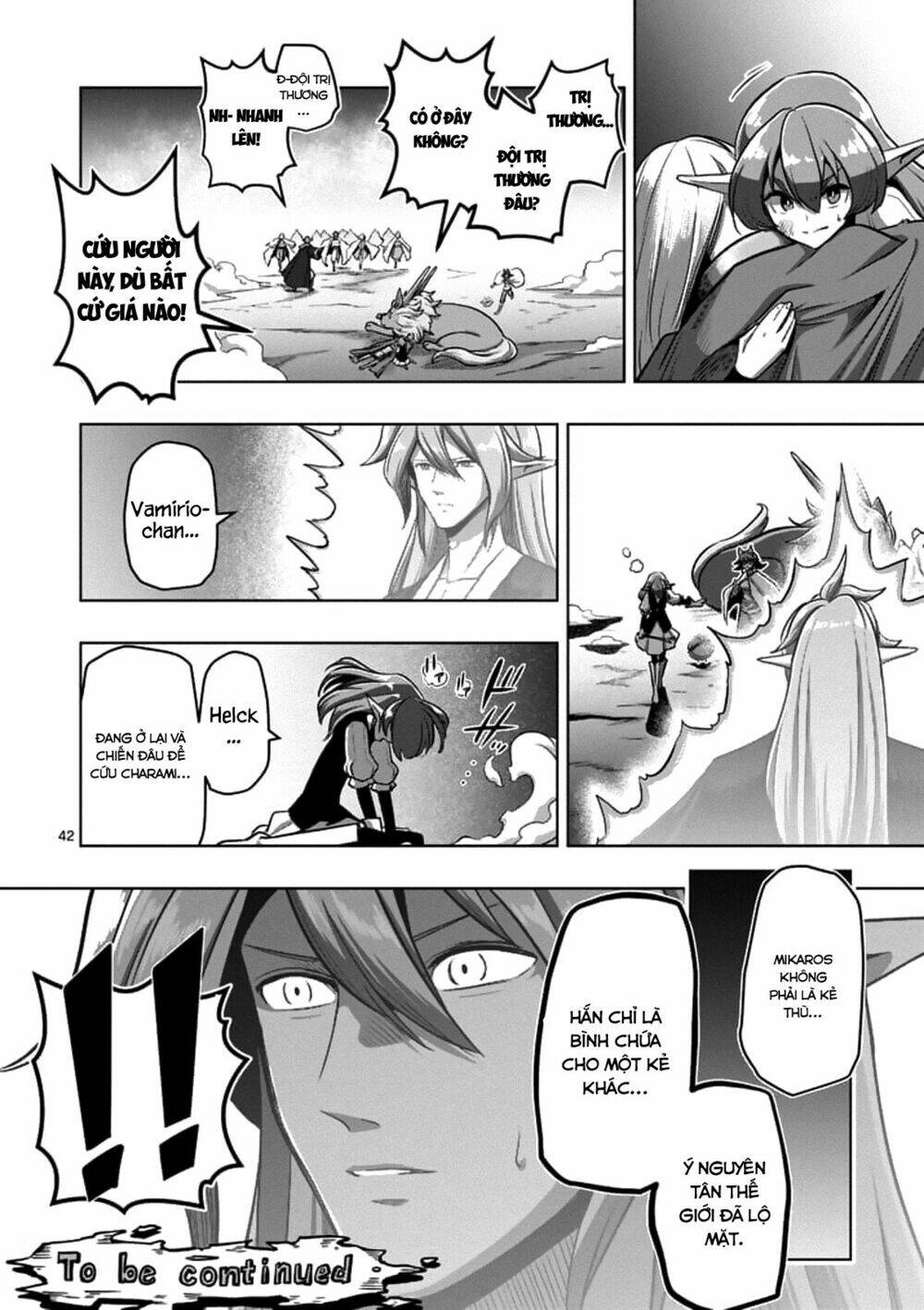 helck-manga/14