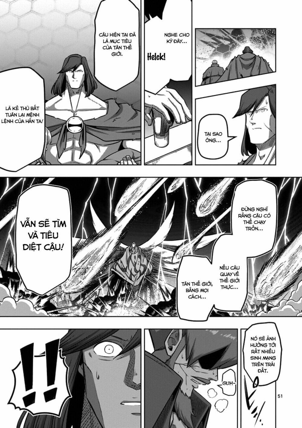 helck-manga/10