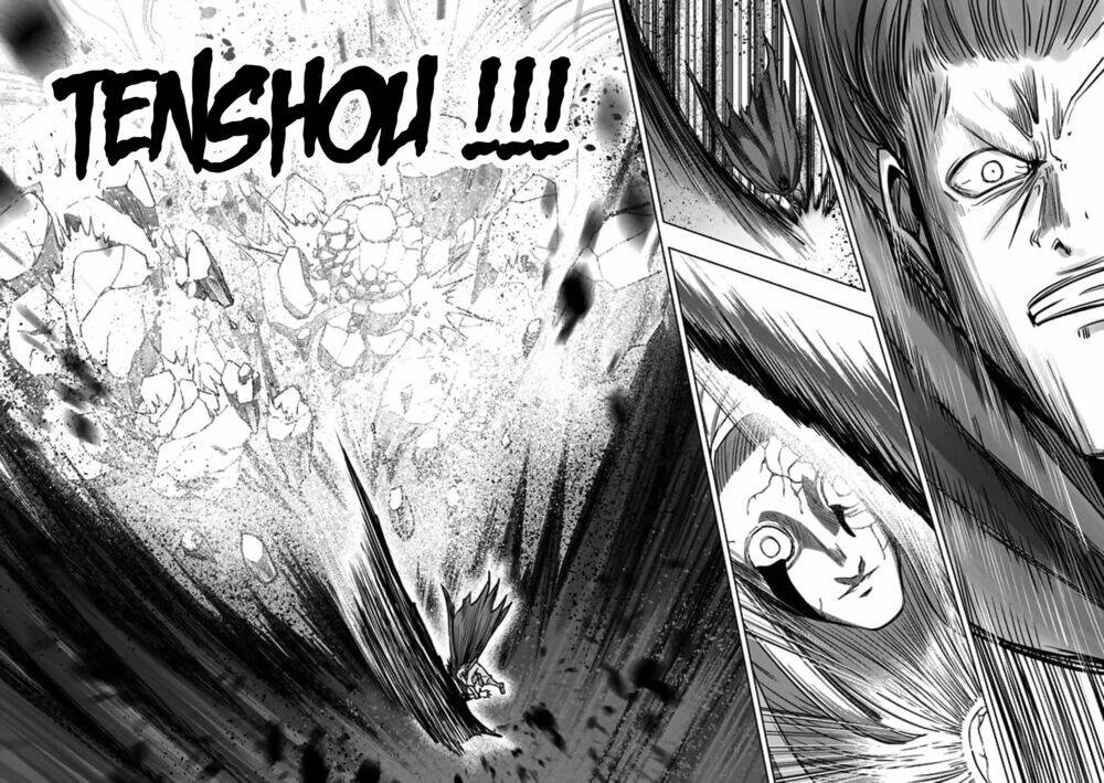 helck-manga/19