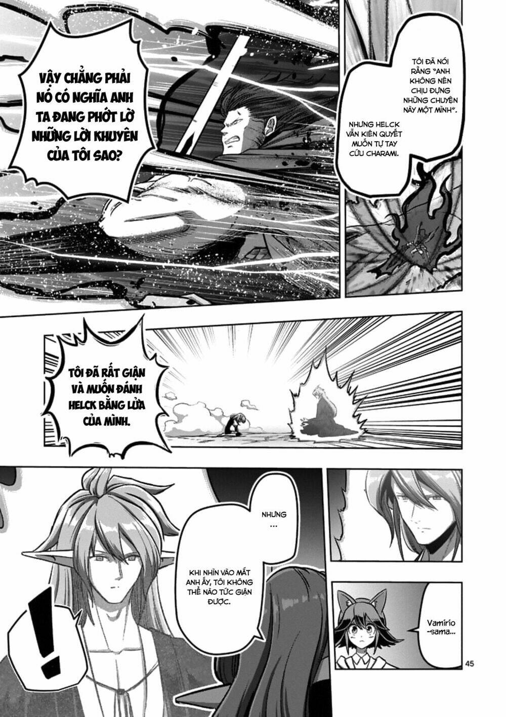 helck-manga/4