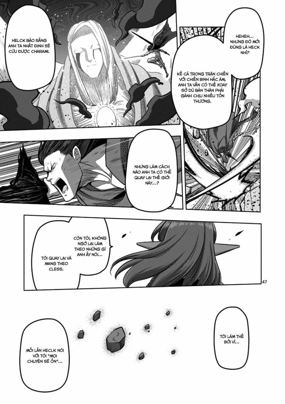 helck-manga/6