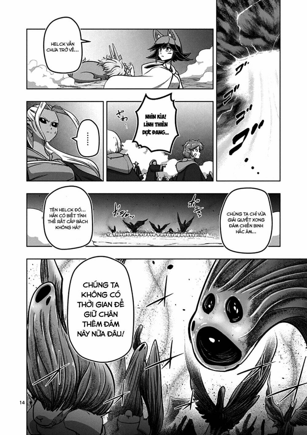 helck-manga/15