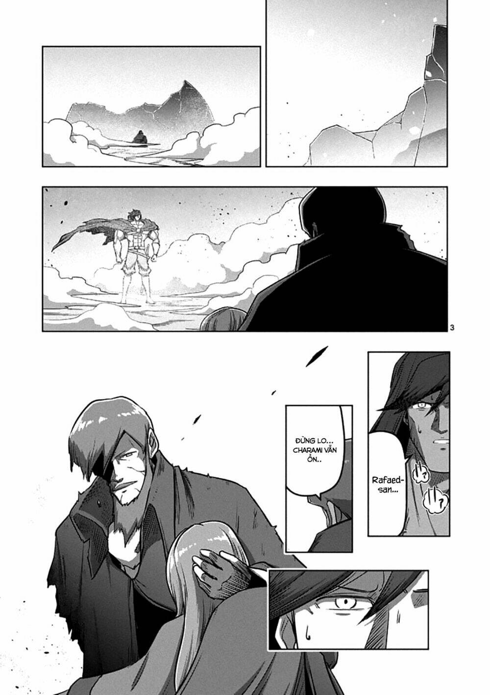 helck-manga/4