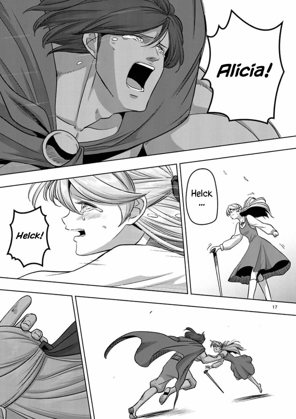 helck-manga/17