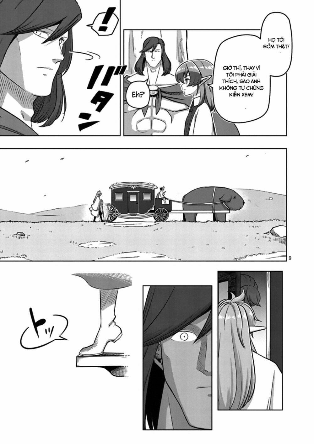 helck-manga/9