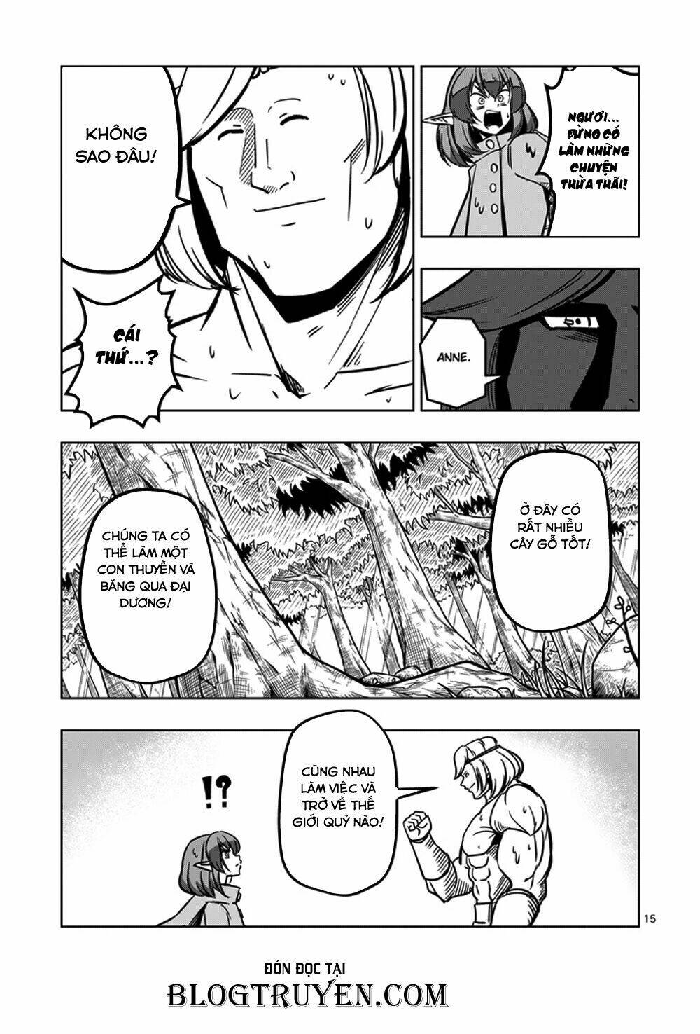 helck-manga/16